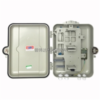 SMC分光分纤箱联通分路器箱