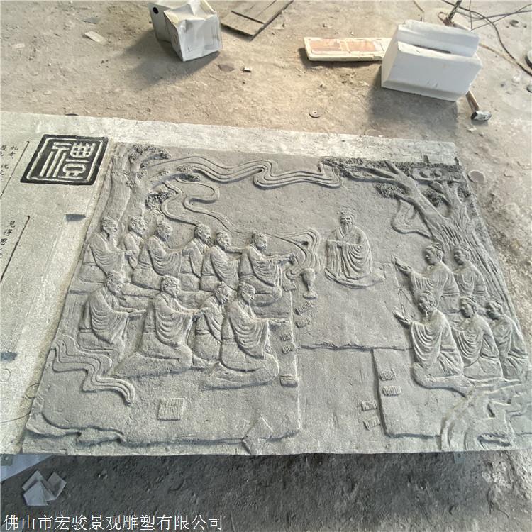 广州砂岩浮雕雕塑 校园字体浮雕墙雕塑 人物浮雕雕塑报价