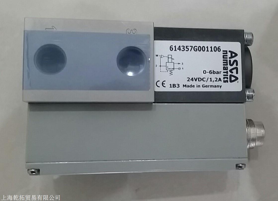 原装美国ASCO电磁阀使用环境