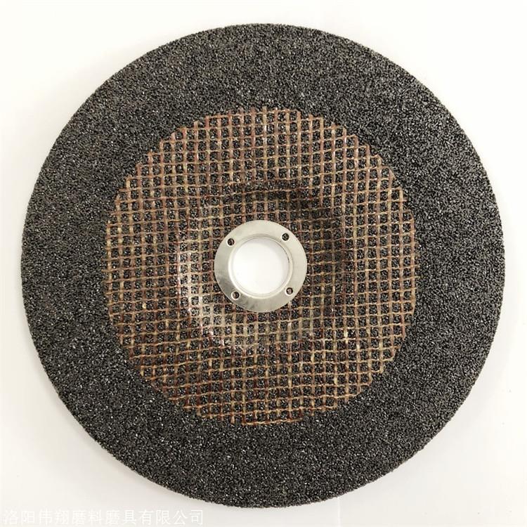 伟翔牌磨光片180x6x22黑色耐用铸钢件抛光用打磨片