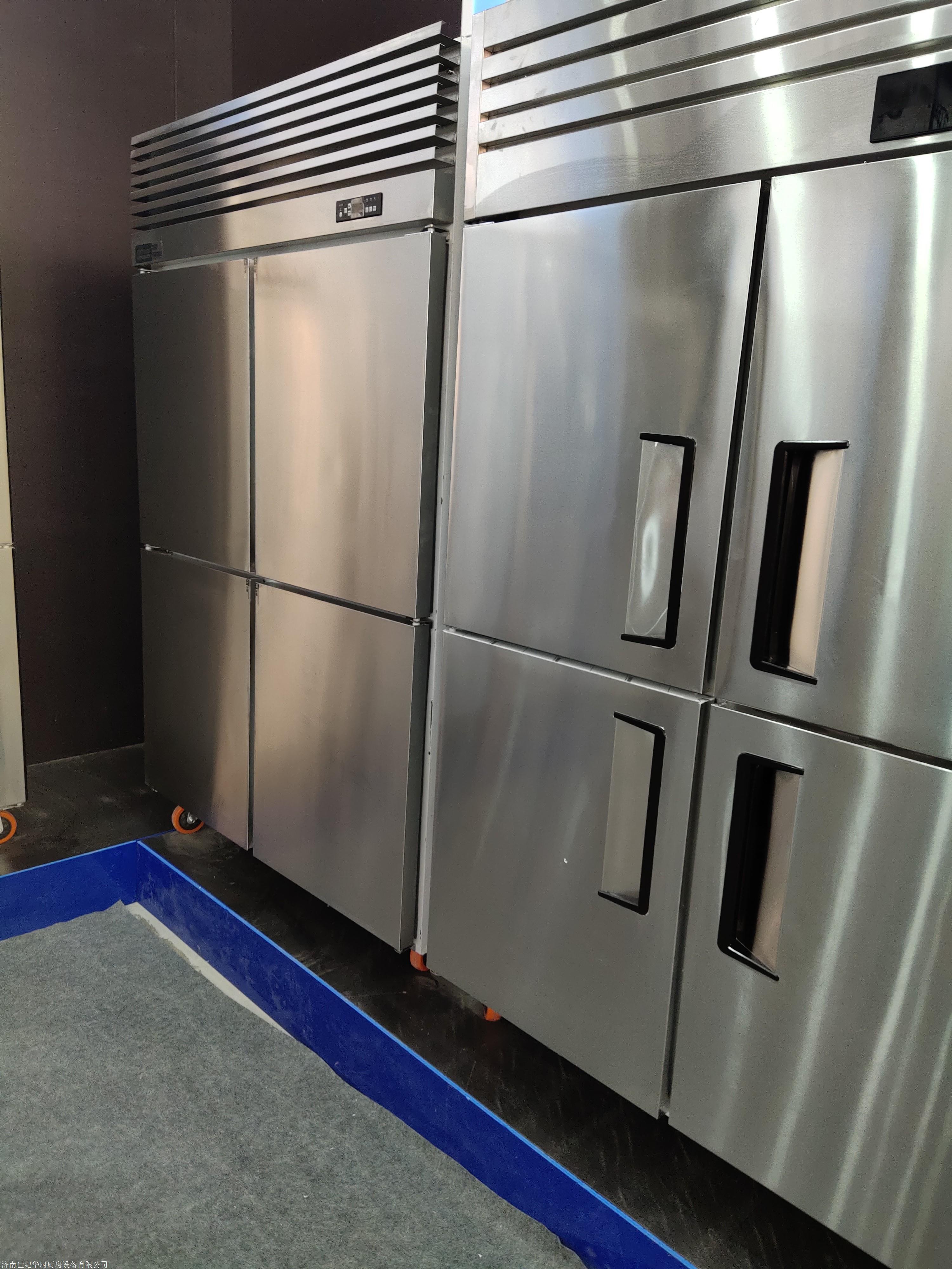 供应四六门冰柜酒店饭店大功率冰箱商用冷藏冷冻冰柜