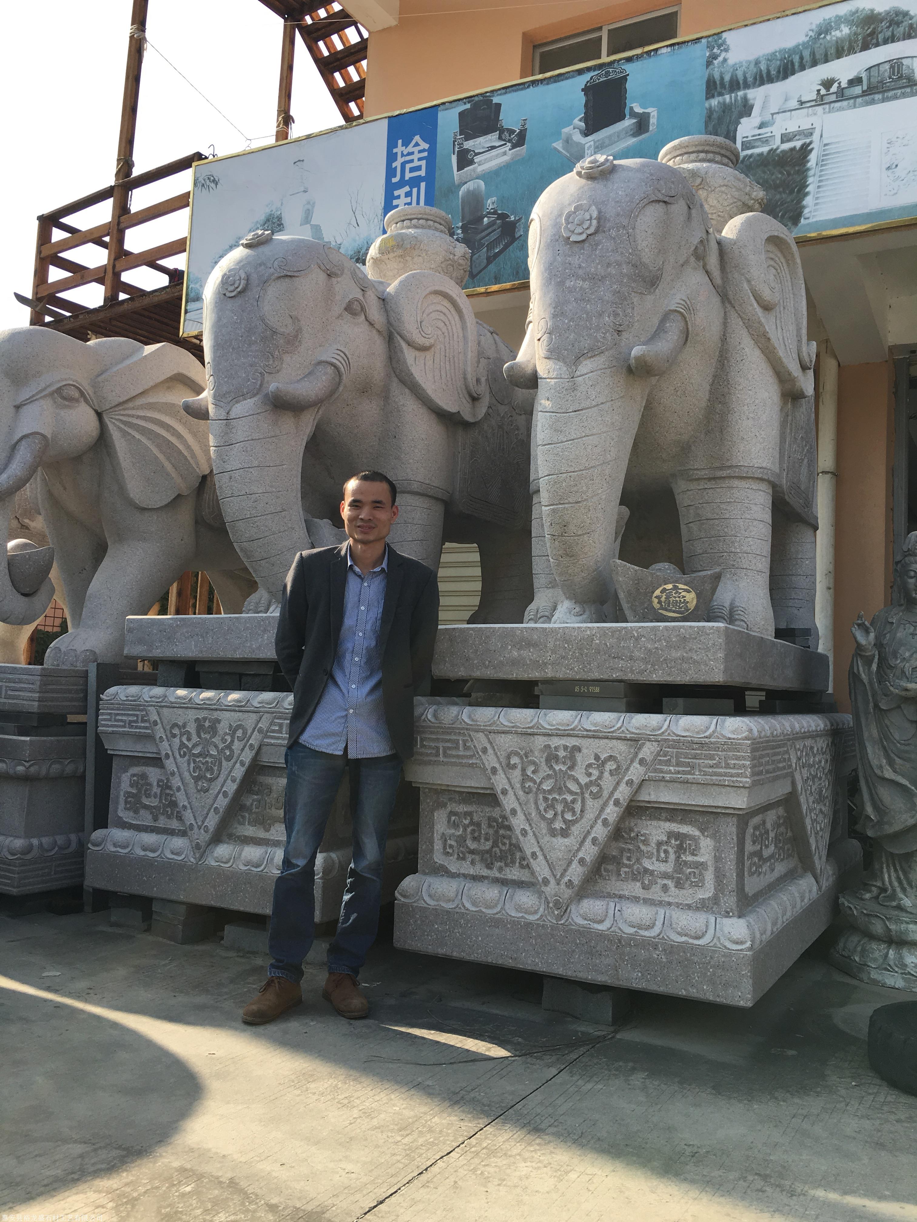 雕刻石头大象 一对石雕大象加工厂