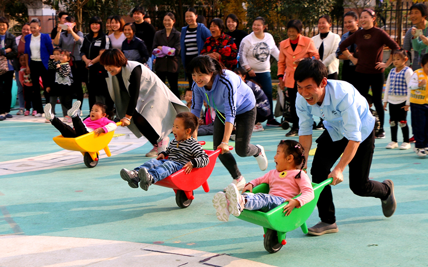 幼儿园亲子活动激发孩子内在潜能