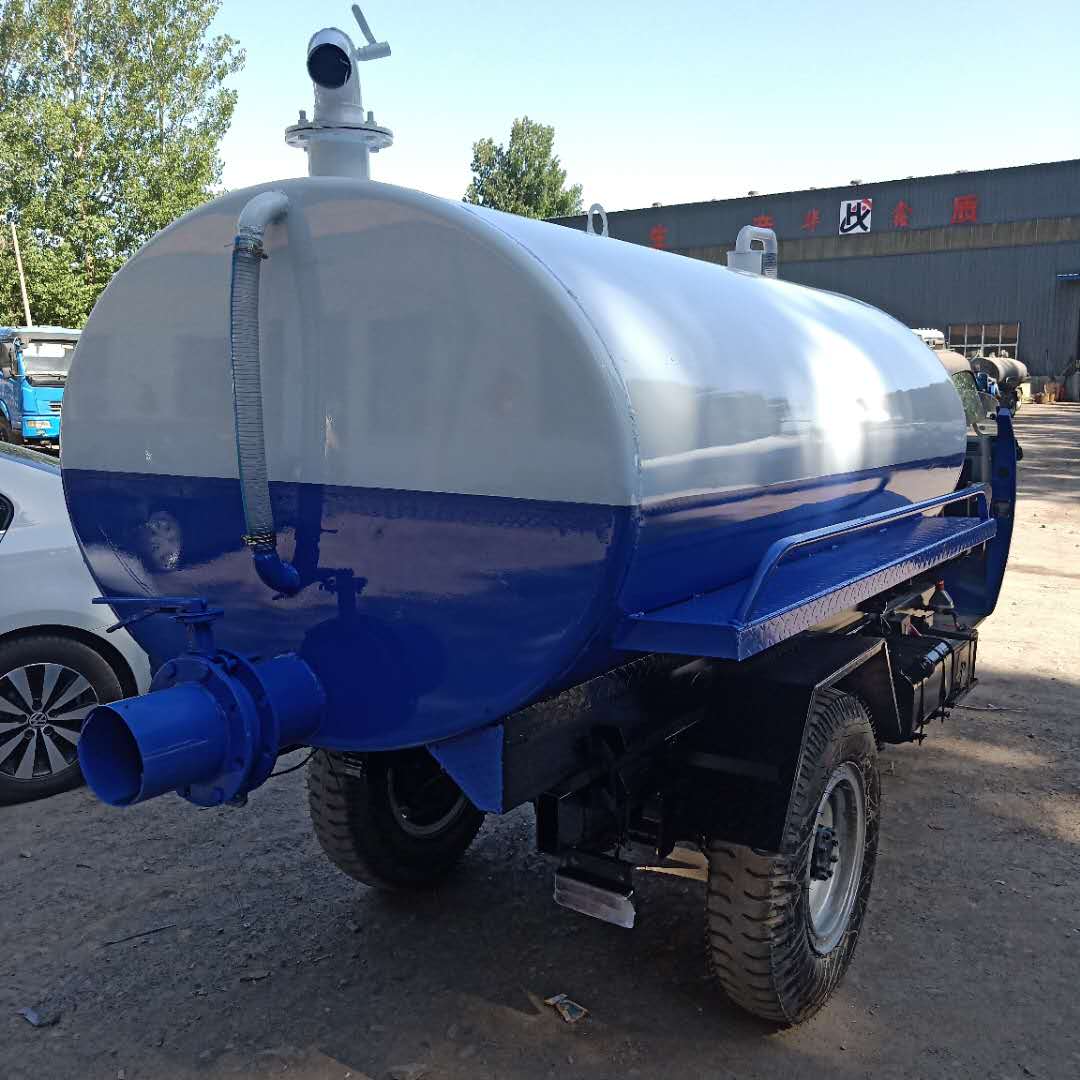 多用途沼渣沼液抽排价格优惠全封闭三轮吸粪车