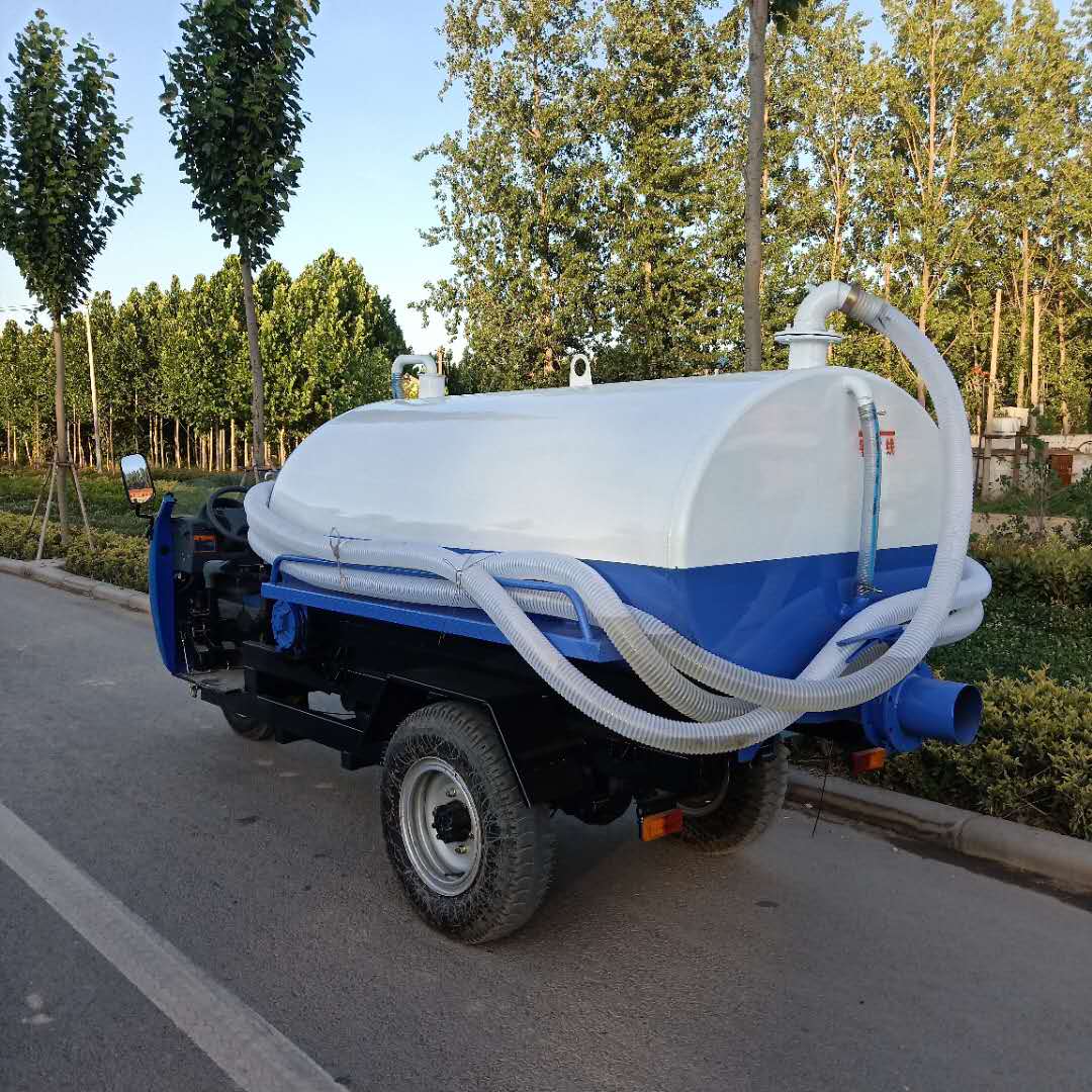 多用途沼渣沼液抽排价格优惠全封闭三轮吸粪车