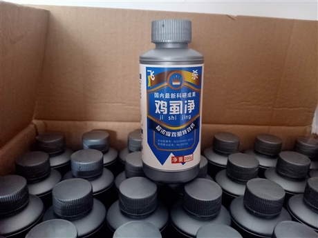 鸡虱用什么药 鸡虱用什么药最有效