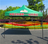 广告折叠帐篷 杭州广告帐篷制作厂家