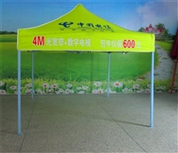 上海广告折叠帐篷专卖 婚庆折叠帐篷批发厂家
