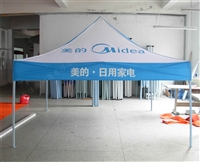 上海帐篷厂折叠帐篷 广告帐篷促销帐蓬厂家 上海遮阳蓬