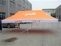 广告伞太阳伞帐篷 杭州广告帐篷价格 广告宣传帐篷价格