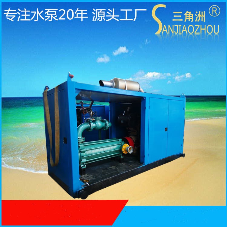 q4:高扬程100米柴油机水泵