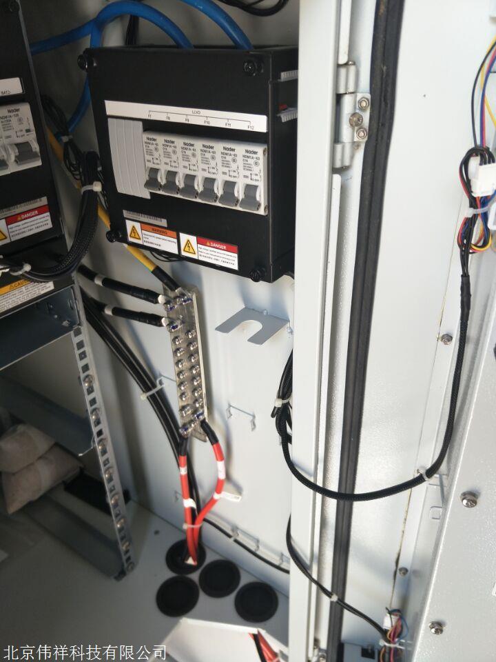 ΪTP48200Aתֱ48v200AͨŸЧԴ