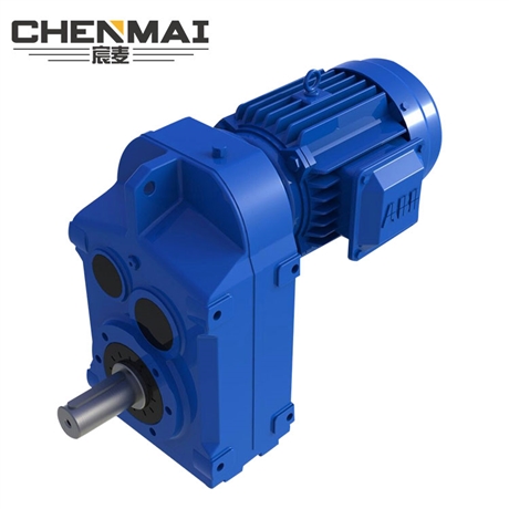 宸麦供应F97齿轮变速箱 齿轮减速电机 斜齿轮减速箱厂家直销