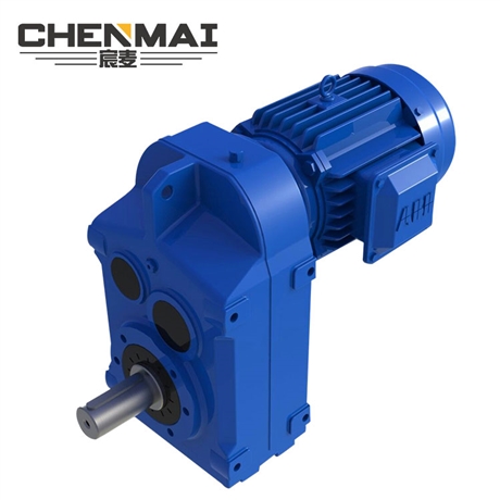 宸麦供应F47卧式齿轮减速机 硬齿面减速箱 轴装式减速机厂家直销
