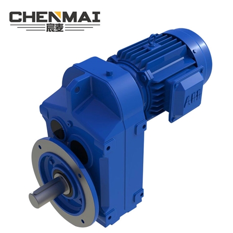 宸麦供应FF37硬齿面减速箱 轴装式减速机 立式齿轮减速箱厂家直销