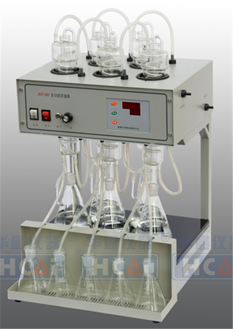 HCA-300多功能蒸馏器
