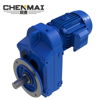 宸麦供应FF87齿轮减速电机 斜齿轮减速箱 立式齿轮减速机厂家直销