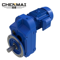 宸麦供应FF77斜齿轮减速箱 立式齿轮减速机 轴伸式减速箱厂家直销