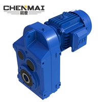 宸麦供应FA77斜齿轮减速箱 齿轮减速机 轴装式减速箱厂家直销