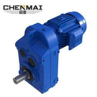 宸麦供应F77斜齿轮减速箱 立式齿轮减速机 轴伸式减速箱厂家直销