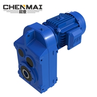 宸麦供应FA67齿轮减速机 轴装式减速箱 齿轮变速机厂家直销