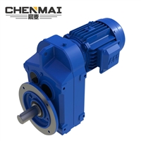 宸麦供应FF47卧式齿轮减速机 硬齿面减速箱 轴装式减速机厂家直销