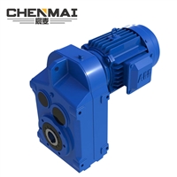 宸麦供应FA47齿轮变速机 卧式齿轮减速箱 斜齿轮减速机厂家直销