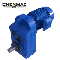 宸麦供应F37硬齿面减速箱 轴装式减速机 立式齿轮减速箱厂家直销