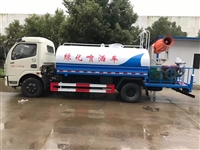 东风雾炮洒水车价格 上牌洒水车 验收付款