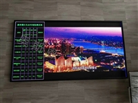 衢江生态环境负氧离子监测系统