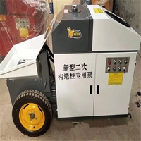 活塞式液压二次构造柱泵 便携式二次构造柱泵 二次构造柱泵厂家