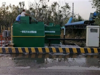 杭州地埋式污水处理设备价格