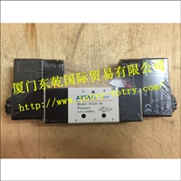 Airrac亚德客4V220-08电磁阀进口福建供应全新原装