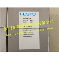 9983  VL O-3-3 2进口全新原装气缸费斯托