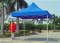 折叠式红白喜事帐篷 摆摊折叠帐篷生产厂家