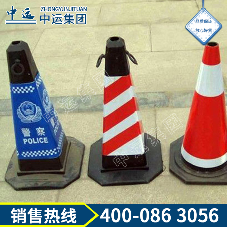 雪糕筒路锥报价 雪糕筒路锥用途 雪糕筒路锥多少钱