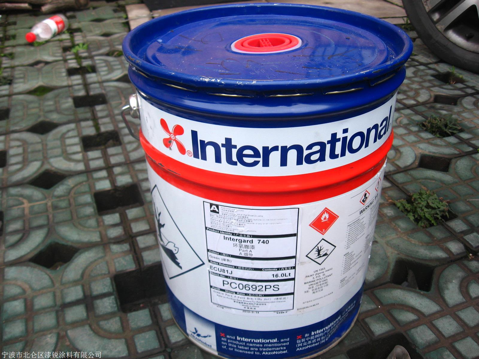 国际油漆954的详细介绍