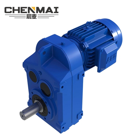 宸麦供应F157斜齿轮减速机 齿轮减速箱 硬齿面减速机厂家直销