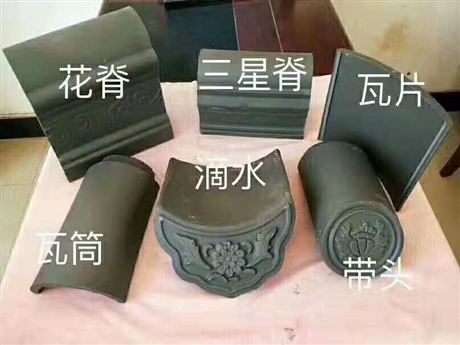棗莊市青瓦廠家