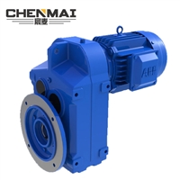 源头工厂 供应FAF157卧式齿轮减速箱 斜齿轮减速机 齿轮减速箱