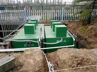 农村污水一体化污水处理设备