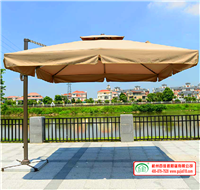 豪华四角遮阳伞 户外大型折叠遮阳伞