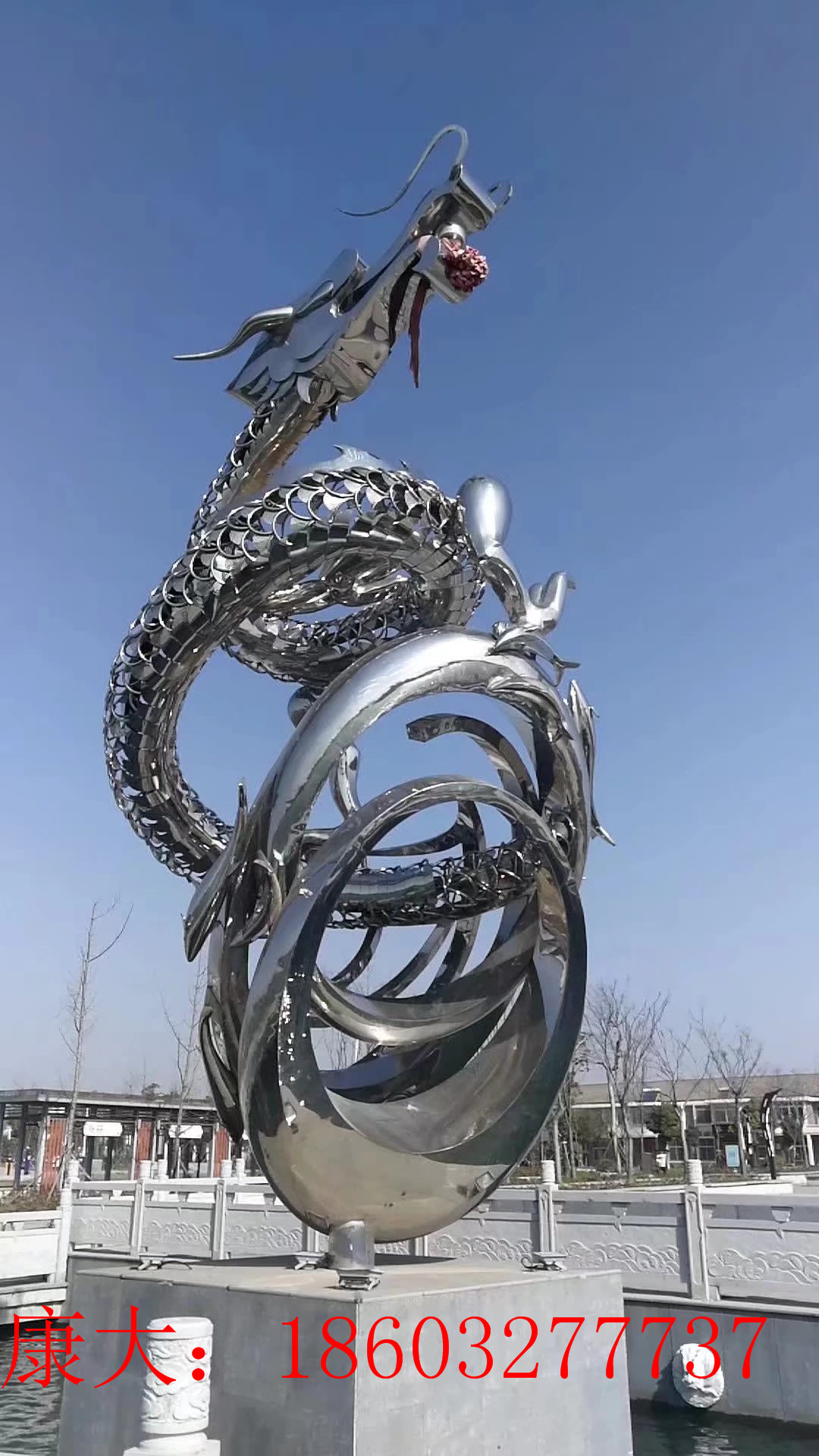 衡水康大雕塑 不锈钢金属雕塑 绿地抽象金属雕塑摆件