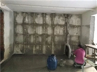 广州混凝土墙体切割