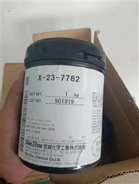 今日環(huán)保錫渣價(jià)格行情（今日錫礦石價(jià)格行情）