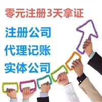 软件著作权保护的是什么范围有哪些