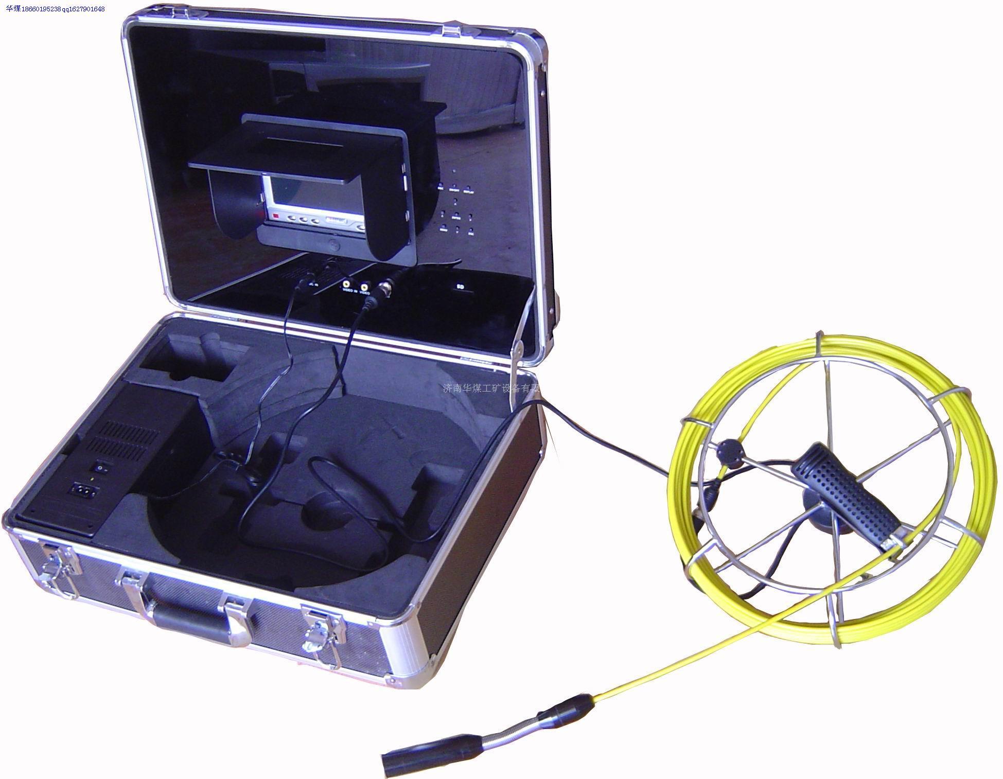 0水下生命探测仪