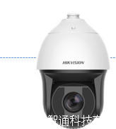 iDS-2DF8237IXR-AY/S1 海康威视200万星光级防腐蚀网络智能球机
