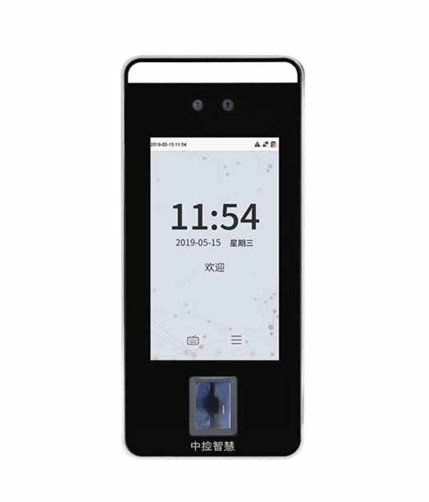 中控xface600动态人脸门禁