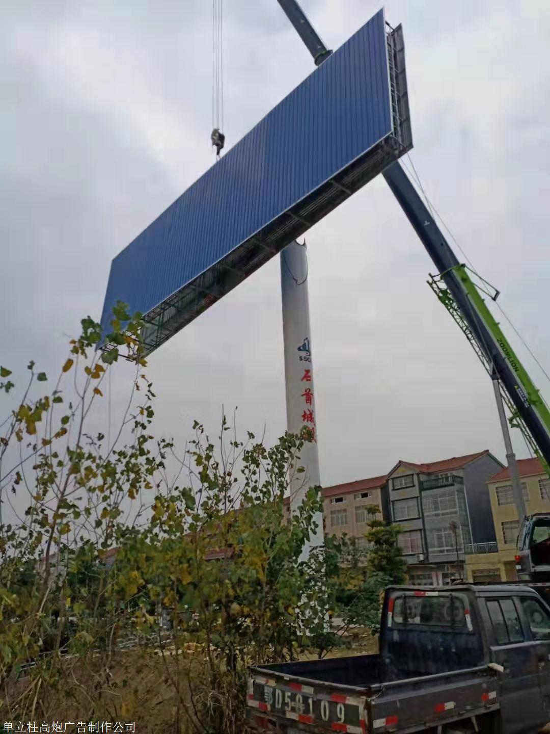 湖北石首县双面单立柱完美竣工